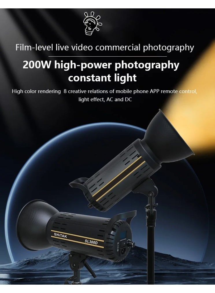 مبرد مصباح تصوير LED 200W SL200D، درجة حرارة لون واحدة 5600K، وميض ضوئي احترافي لاستوديو التصوير، خرج عالٍ 17900Lux، CRI97، تركيب Bowens، تحكم عن بُعد وتطبيق للتحكم في البث المباشر للفيديو والصور - Image 4